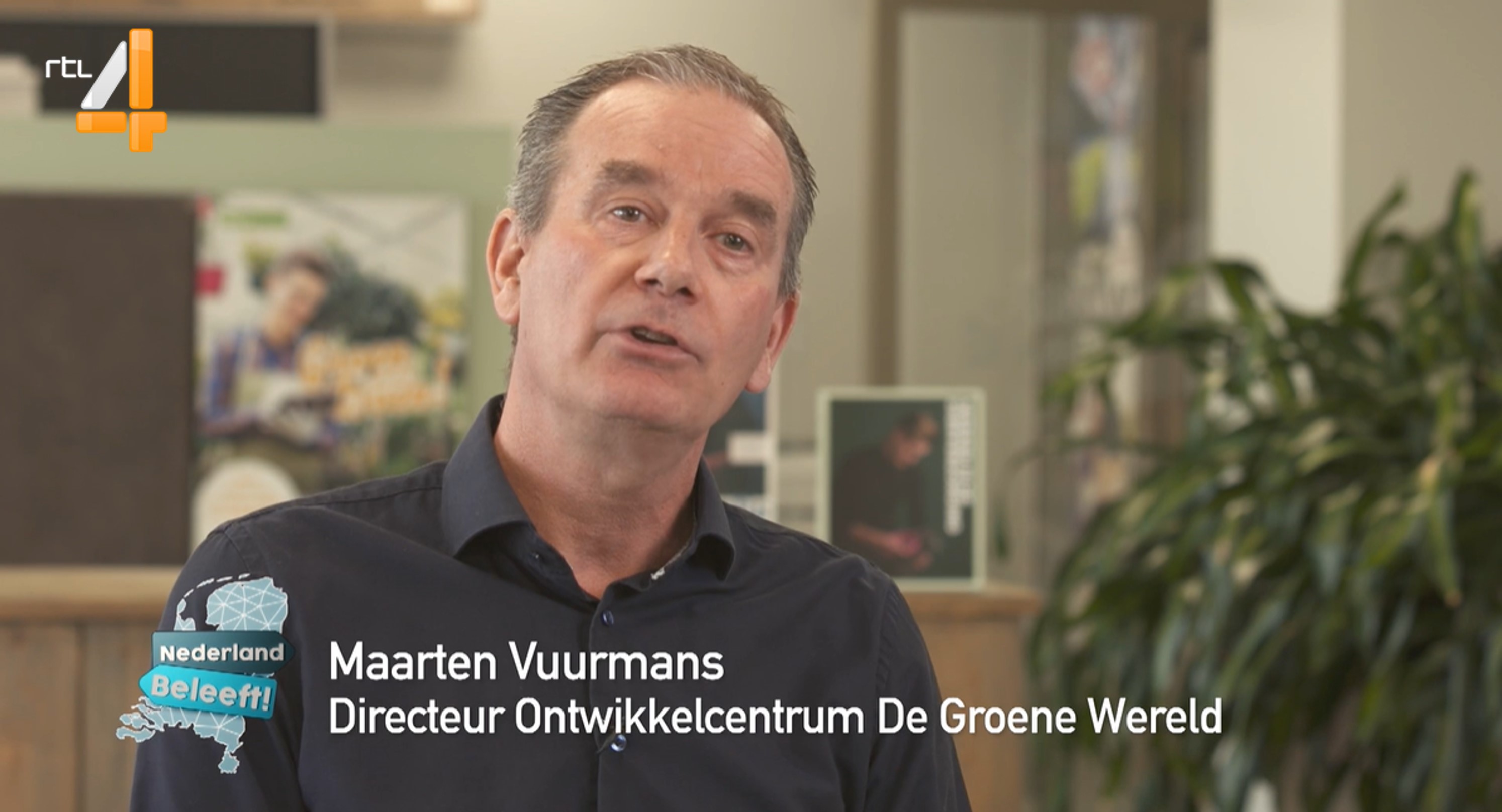 De Groene wereld - de nieuwe naam van het Ontwikkelcentrum