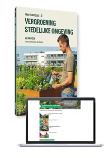 Profiel Groen | Vergroening stedelijke omgeving online omgeving incl. werkboek