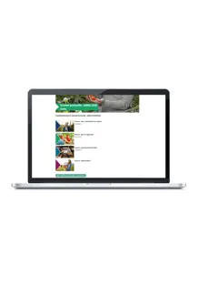 Profiel Groen | Groene Productie online omgeving